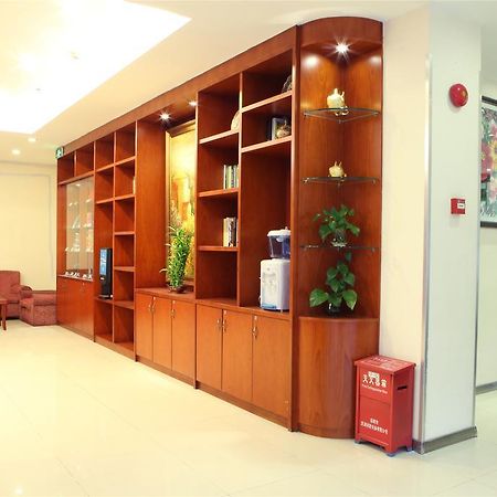 Hanting Hotel Shenzhen Huaqiang Center Park Zewnętrze zdjęcie