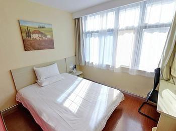 Hanting Hotel Shenzhen Huaqiang Center Park Zewnętrze zdjęcie