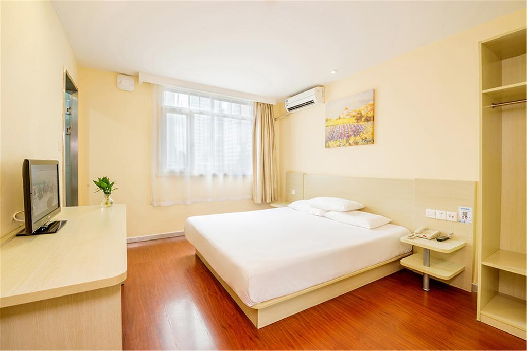Hanting Hotel Shenzhen Huaqiang Center Park Zewnętrze zdjęcie