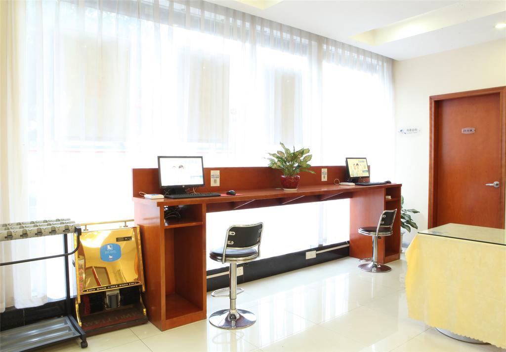 Hanting Hotel Shenzhen Huaqiang Center Park Zewnętrze zdjęcie