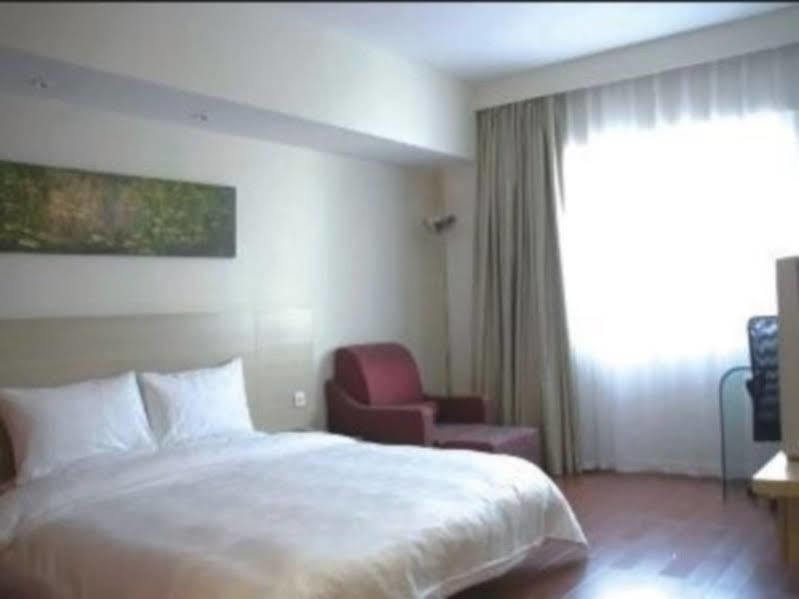 Hanting Hotel Shenzhen Huaqiang Center Park Zewnętrze zdjęcie